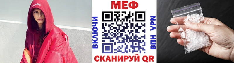 Какие есть наркотики Пошехонье Амфетамин  A-PVP  ГАШ  МАРИХУАНА 