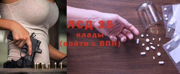МДПВ Новозыбков