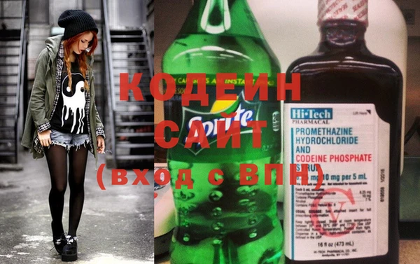 кокс Новодвинск
