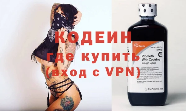 кокс Новодвинск
