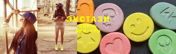 кокс Новодвинск