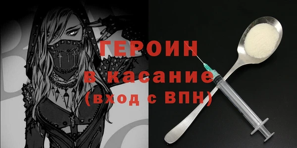 МДПВ Новозыбков