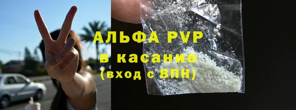 кокаин VHQ Новокубанск
