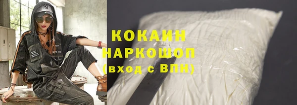 кокс Новодвинск