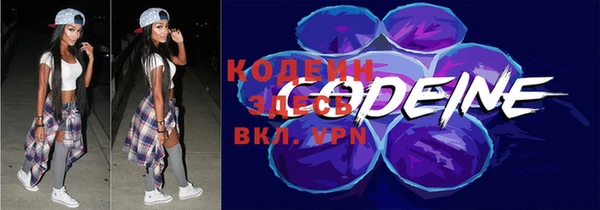 кокс Новодвинск
