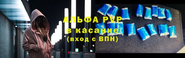 МДПВ Новозыбков