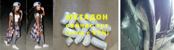 МДПВ Новозыбков