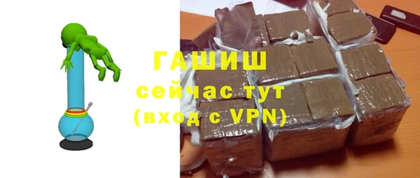 кокс Новодвинск