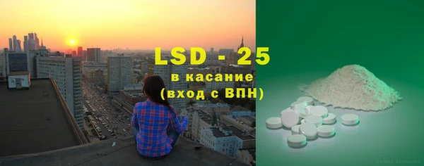 МДПВ Новозыбков