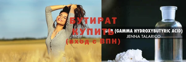 кокаин колумбия Бабаево