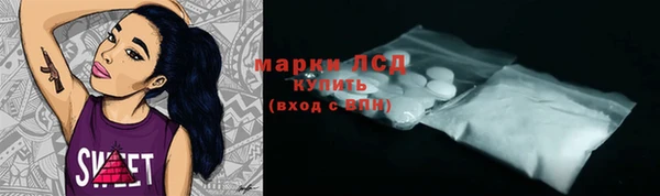 мдпв Нефтекумск