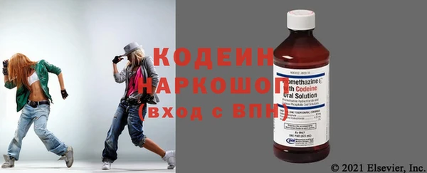 кокаин колумбия Белоозёрский