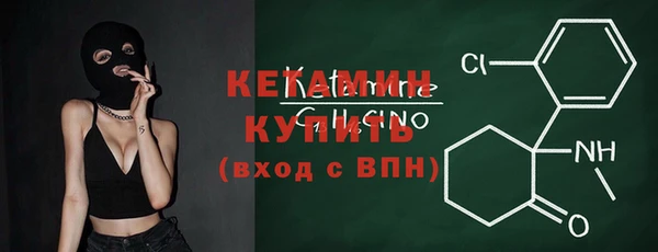 МДПВ Новозыбков