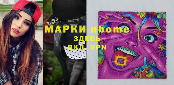 кокс Новодвинск