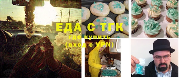 кокс Новодвинск