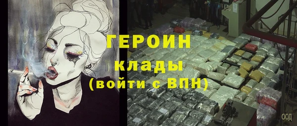 кокс Новодвинск