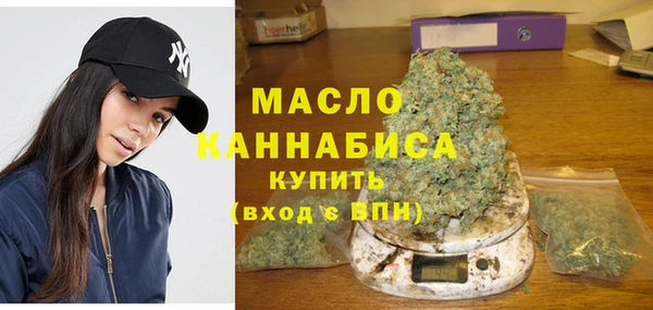 кокс Новодвинск