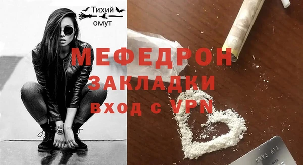 кокс Новодвинск