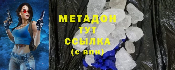 МДПВ Новозыбков