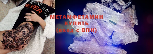 гидропоника Аша