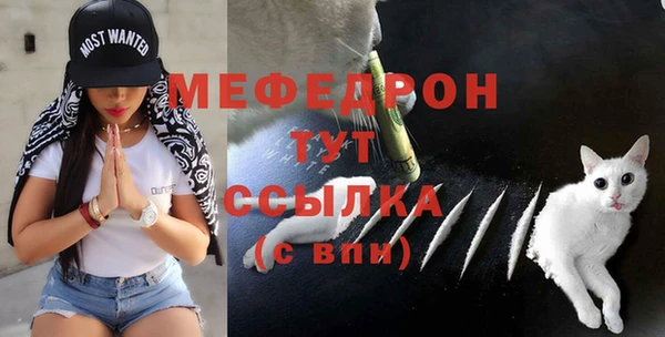 кокс Новодвинск