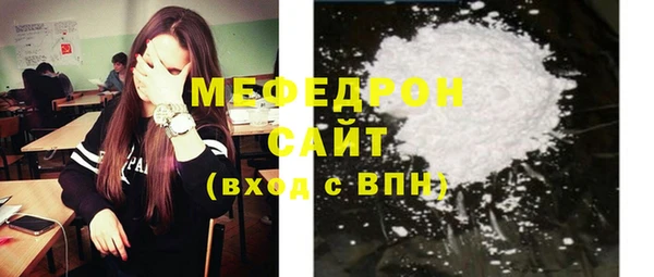 МДПВ Новозыбков