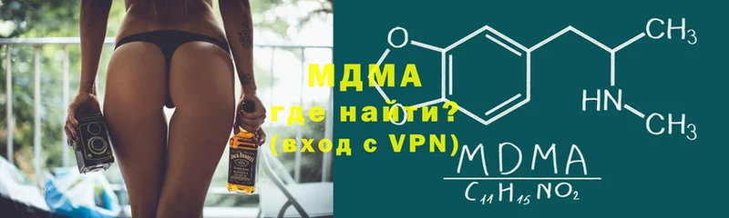 MDMA молли  закладки  Пошехонье 